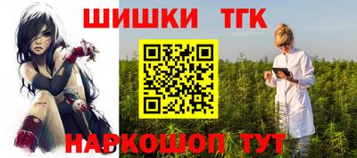 герыч Ипатово