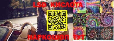 меф VHQ Балашиха