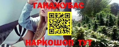 гидропоника Ирбит