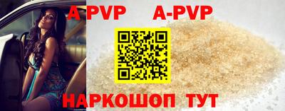 гидропоника Ирбит