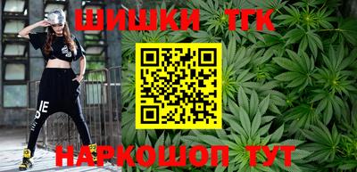 меф VHQ Балашиха