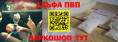 гидропоника Ирбит