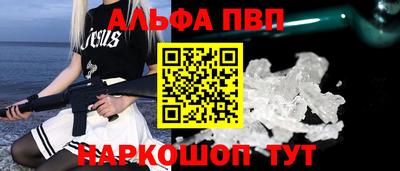 a pvp Изобильный