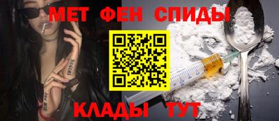 гидропоника Ирбит