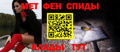 a pvp Изобильный