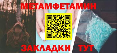 гидропоника Ирбит
