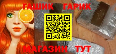 меф VHQ Балашиха