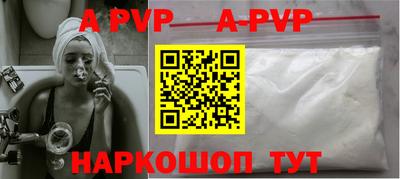 гидропоника Ирбит