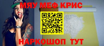 герыч Ипатово