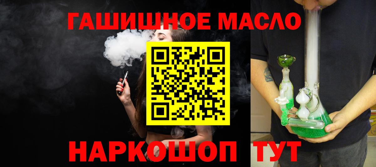 Меф Солнечногорск