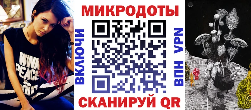 Галлюциногенные грибы Magic Shrooms  Солнечногорск 